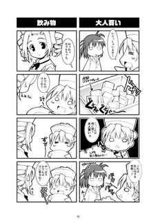 015.png