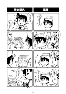 017.png