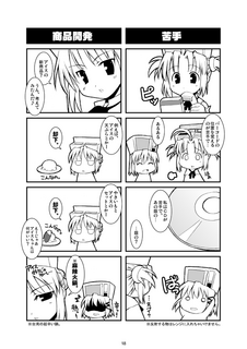 018.png