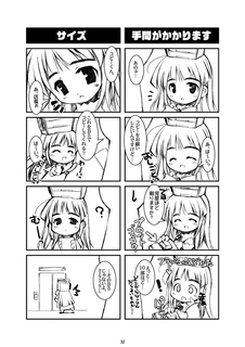 032.png