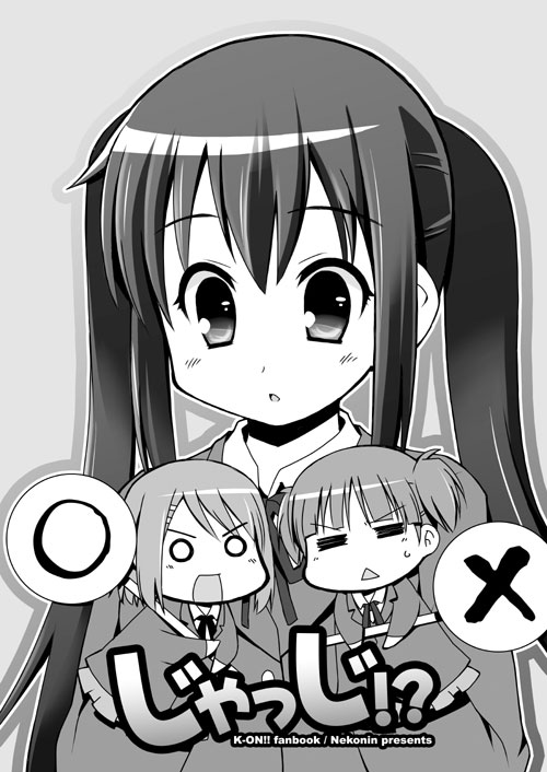 ��������I�H�i��������{�j