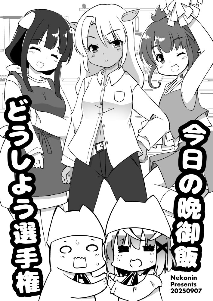 �R�~�e�B�A�V���\��