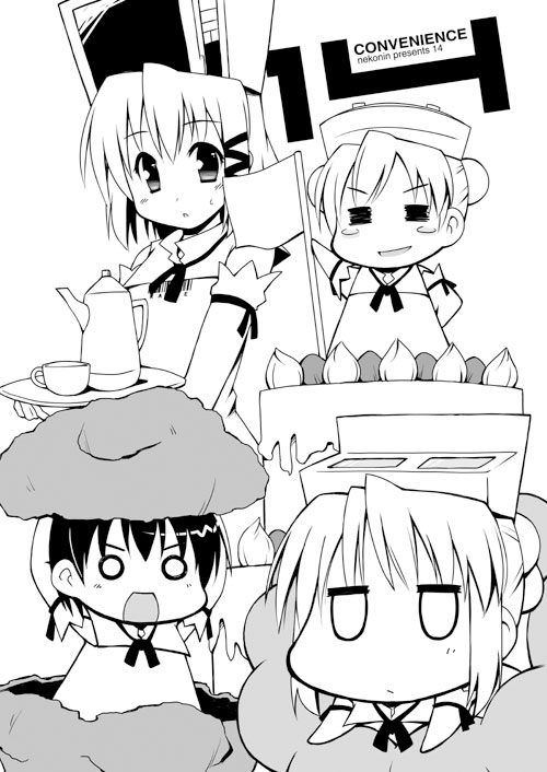 CONVENIENCE14�i�I���W�i���j