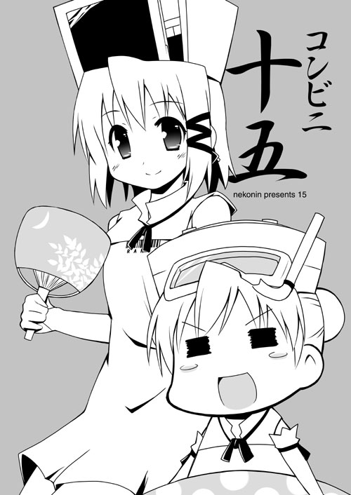 �R���r�j�\�܁i�I���W�i���j