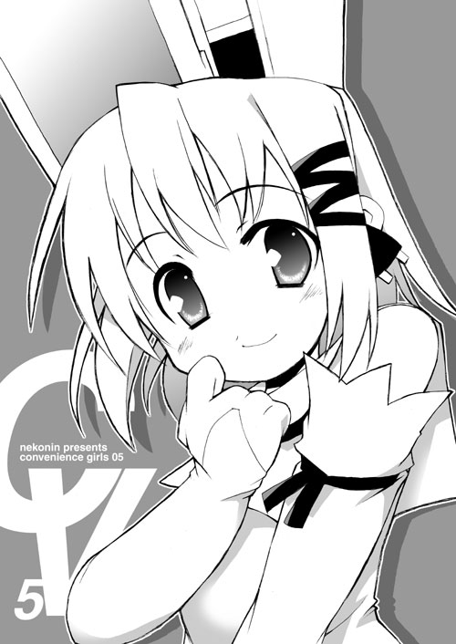 COMITIA�V���\��