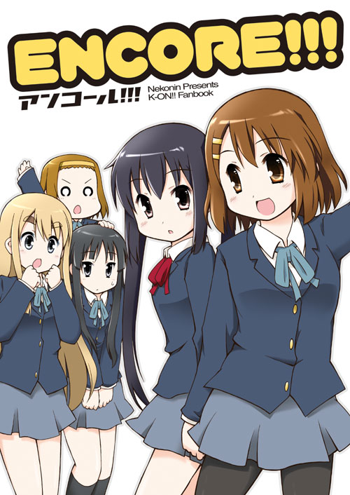 ENCORE!!!�i��������!!�{�j