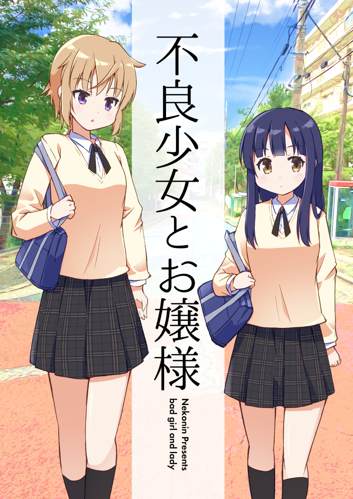 �R�~�e�B�A�V���\��