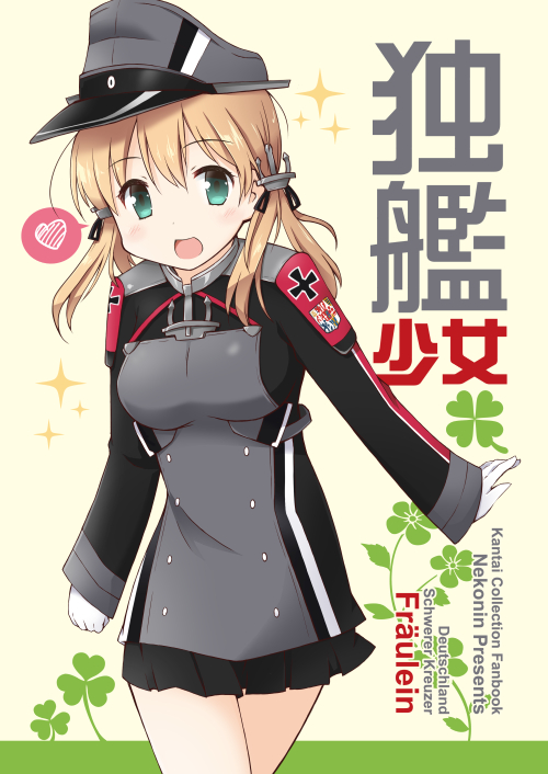 �Ɗ͏����i�͂���{�j