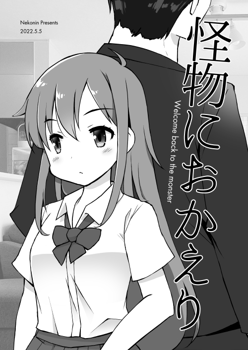 �R�~�e�B�A�V���\��